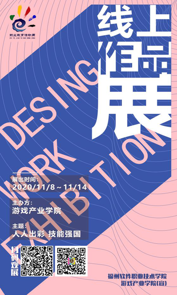 1605687219517586.png 图片5.png