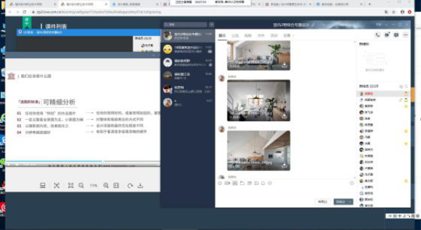 1582786839173202.png 3.png