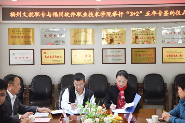 1608877881358497.jpg 微信图片_20201225093647.jpg