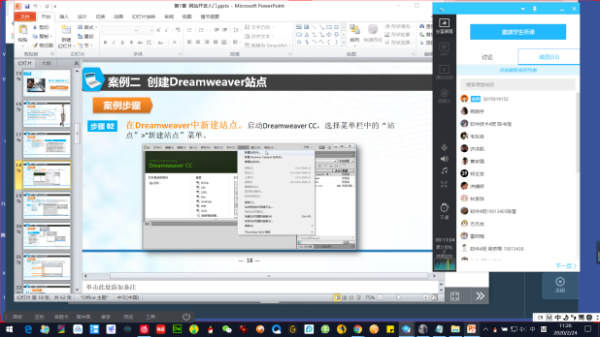 1582786859396064.png 4.png