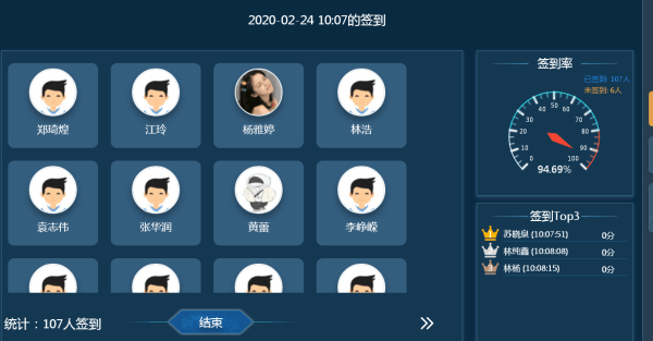 1582786796116086.png 2.png