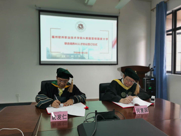 1582263628115669.jpg 2.jpg