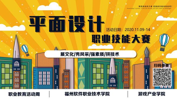 1605693924108487.png 图片55.png