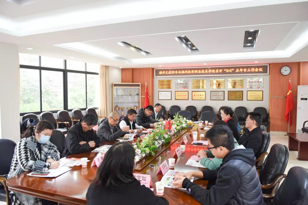 1608877560312109.jpg 微信图片_20201225092651.jpg