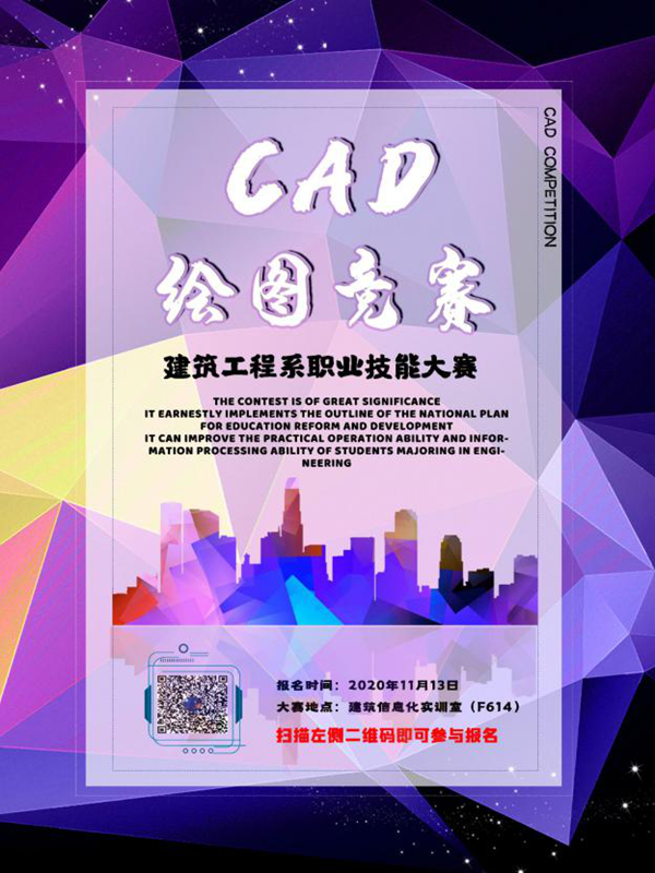 1605687839106331.png 图片11.png