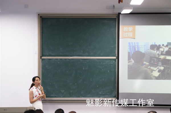 1563363290669488.jpg 4.jpg