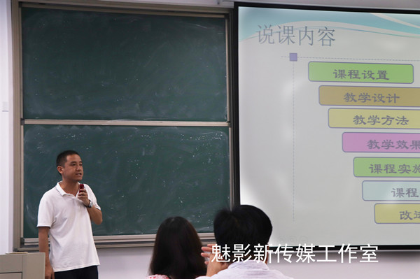 1563363279115867.jpg 3.jpg