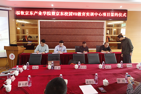 1543564089771947.jpg 5.jpg