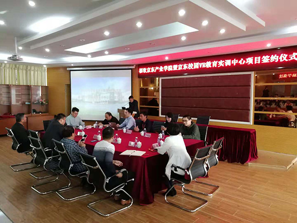 1543563875718200.jpg 2.jpg