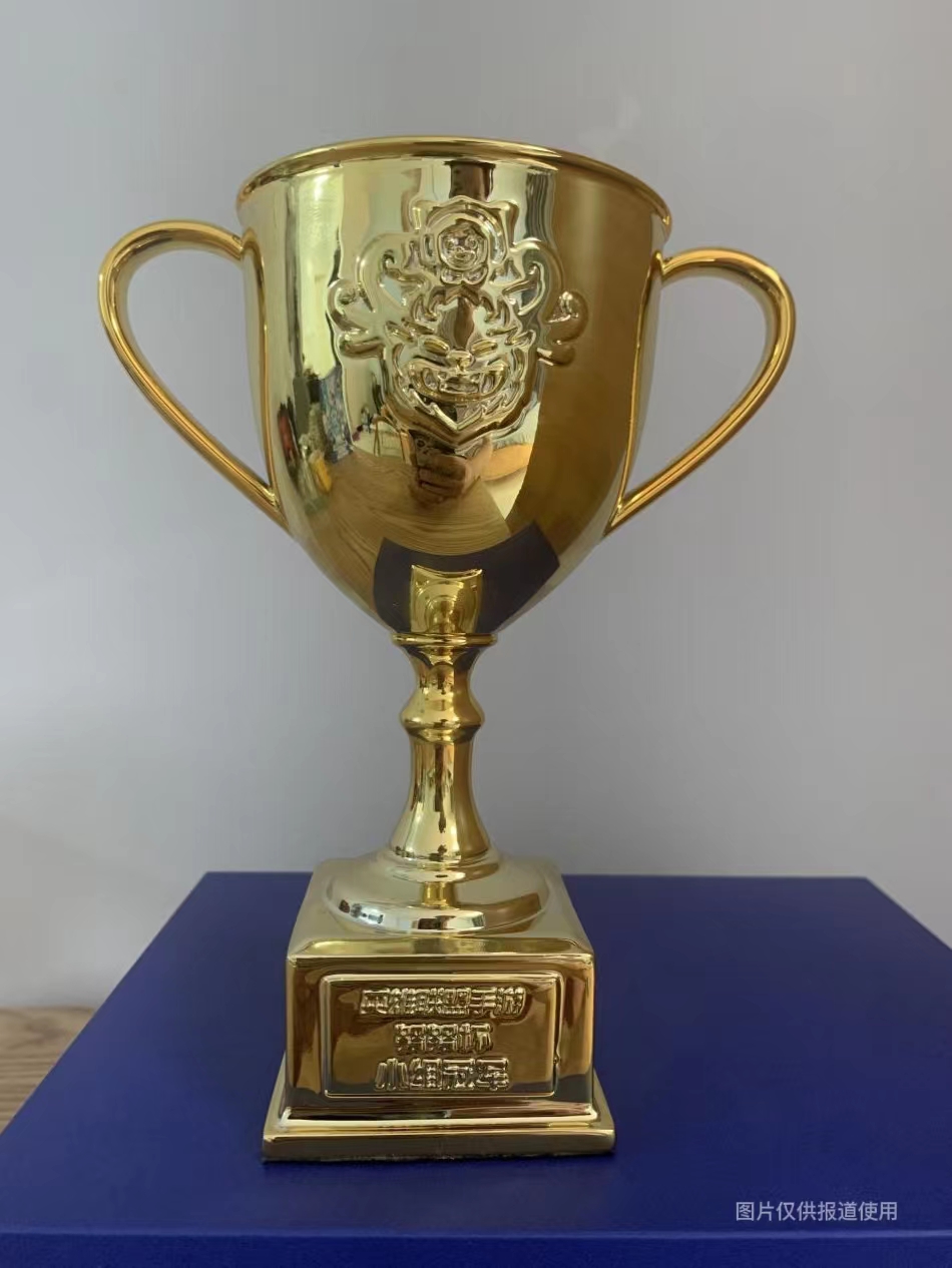 英雄联盟手游冠军奖杯 英雄联盟手游冠军奖杯