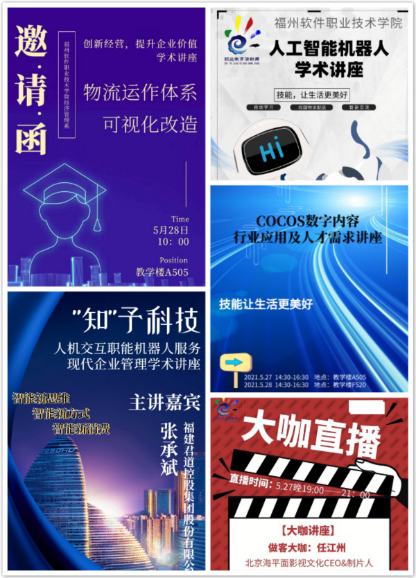 1622621077264688.jpg 未命名_meitu_1.jpg