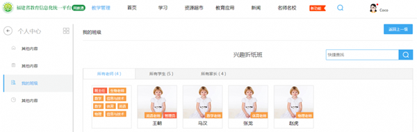 1616132075108242.png 图片6.png