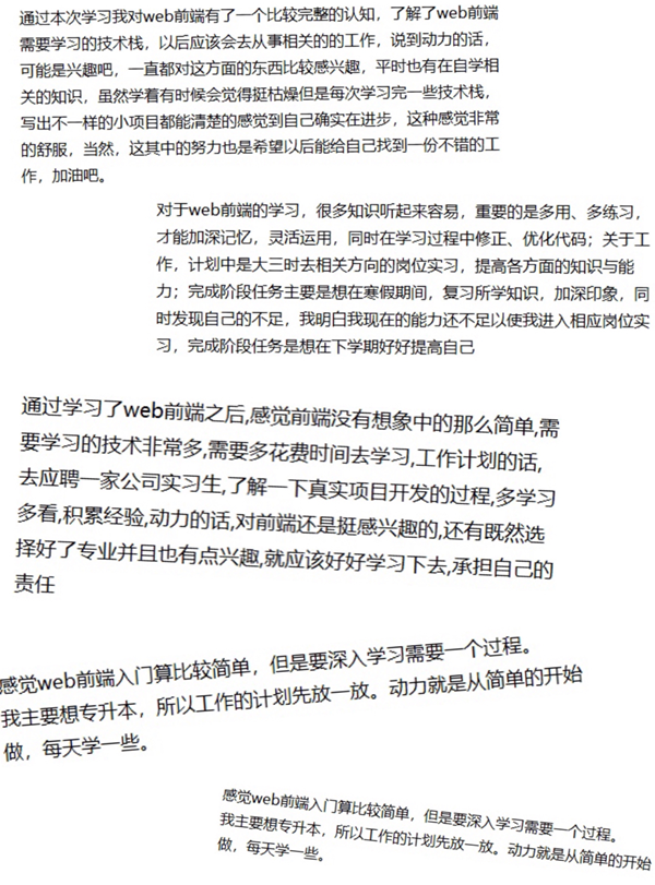 1616131974120975.png 图片3.png