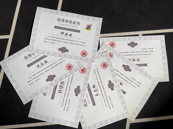 1616132026575722.png 图片4.png