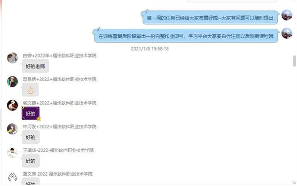 1616131864636440.png 图片1.png