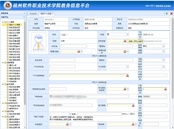 1618277162564663.png 1.png