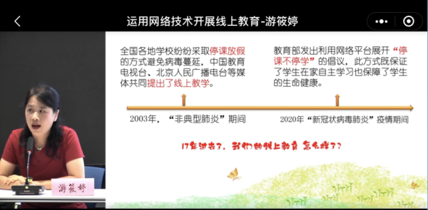 1593156394346491.png 图片2.png