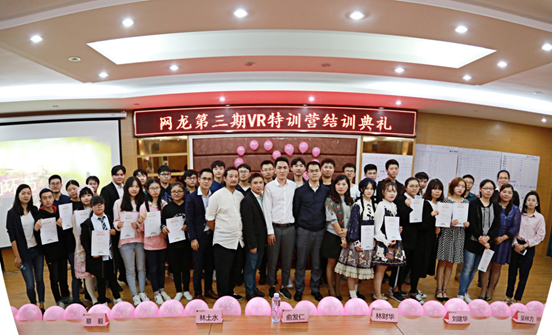 1510821438404756.png 1510821438404756.png