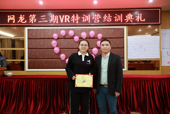 1510821172721987.png 1510821172721987.png